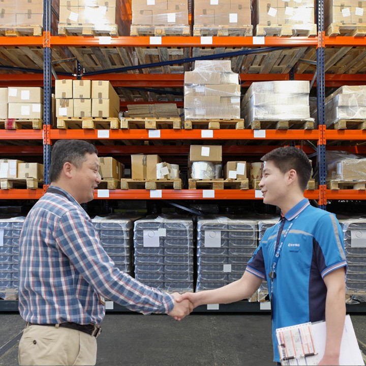 倉儲(chǔ)服務(wù)